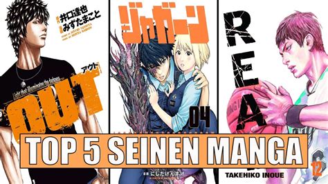 seinen manga meaning.